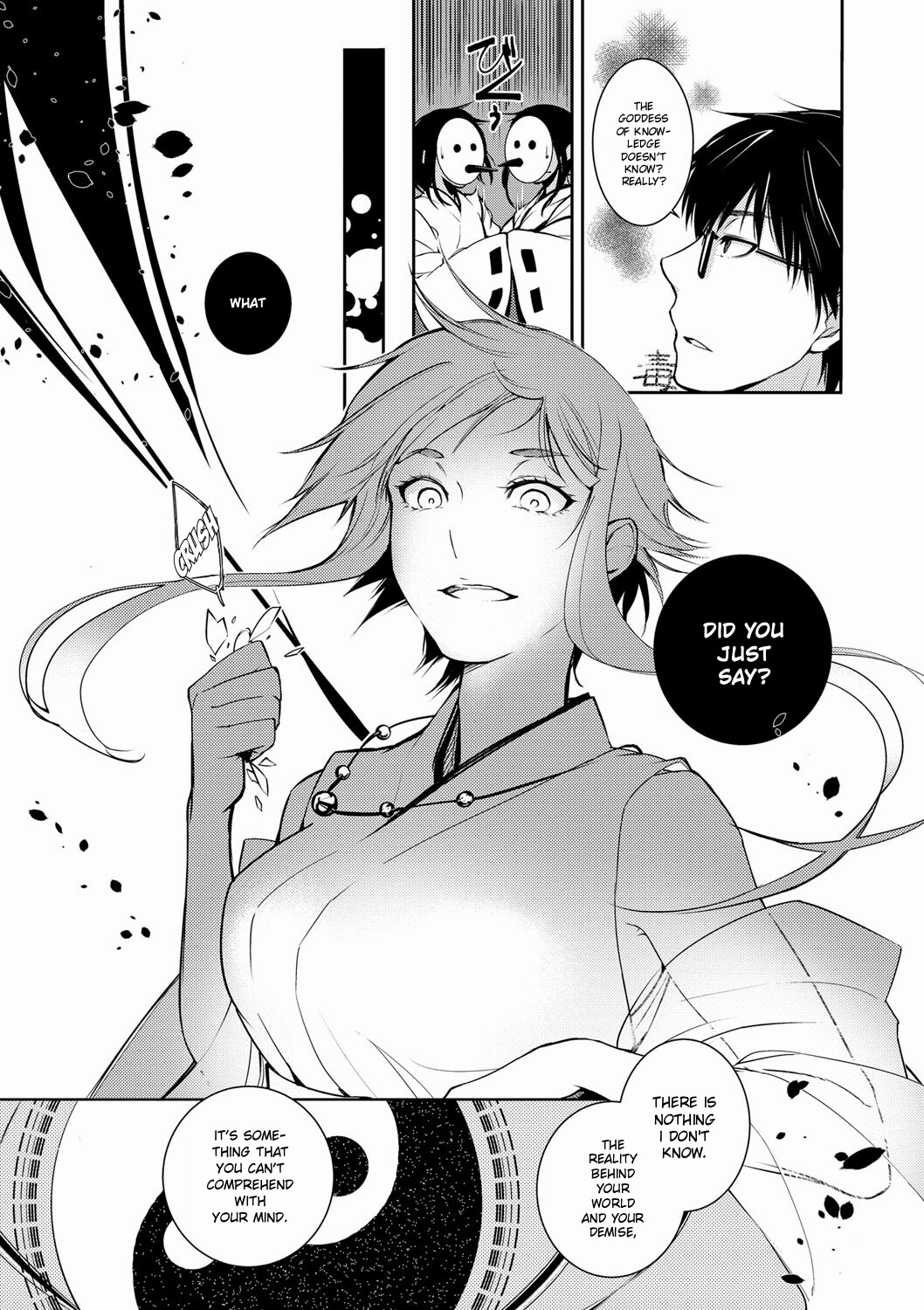 Hentai Manga Comic-A Winter of Ressentimen-Read-7
